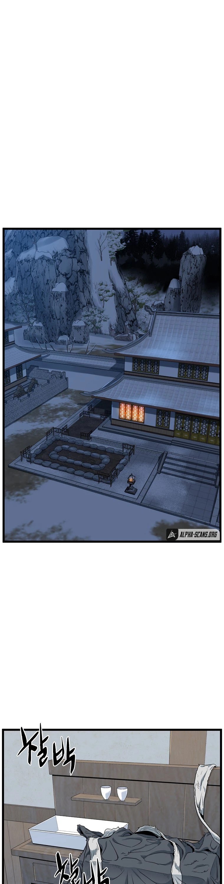 Murim Login Chapter 109 image 02